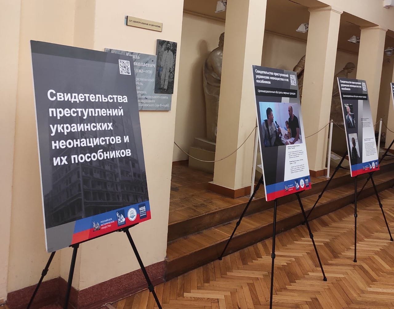 Изображение из галереи