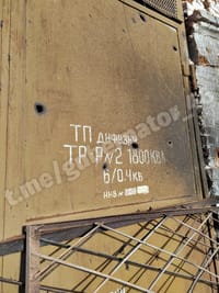 Миниатюра 3