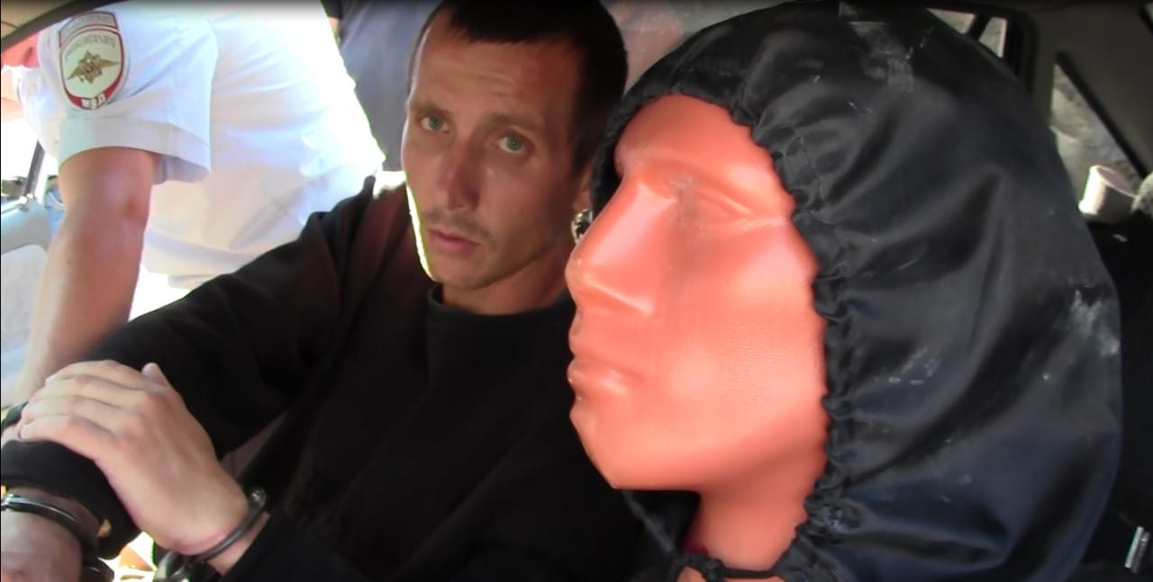 Изображение из галереи