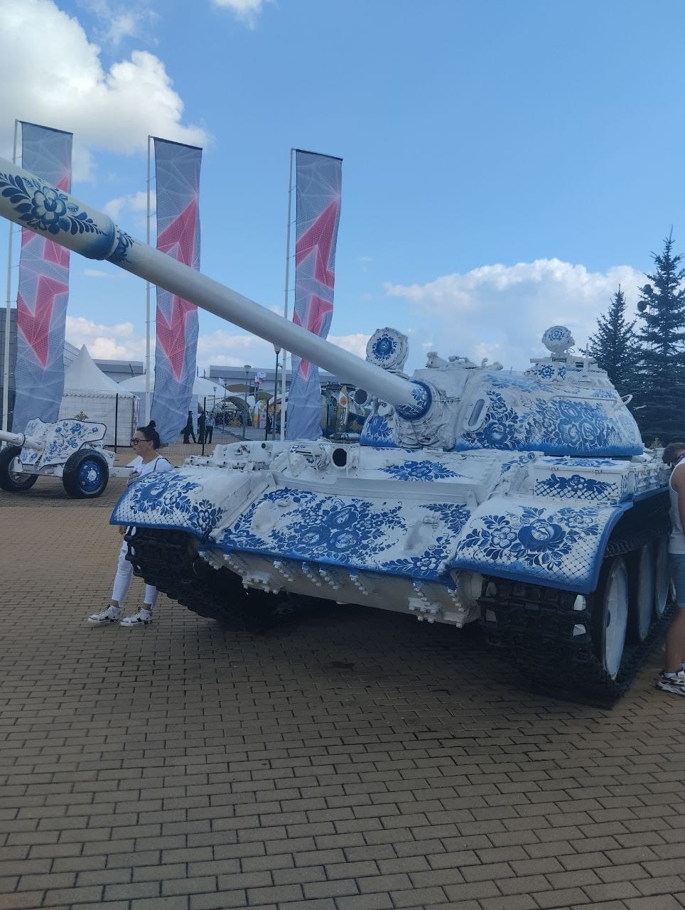 Изображение из галереи