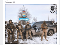 Ян Петровский (крайний справа) в захваченном Волчанске