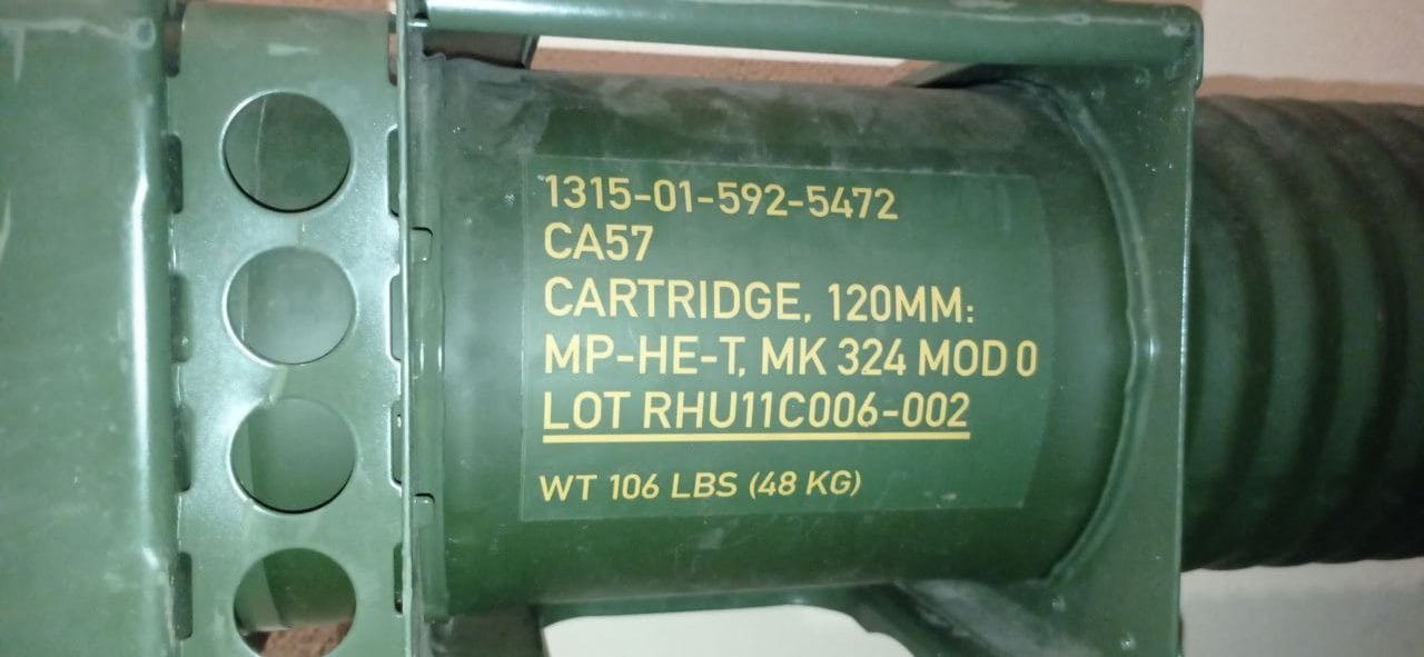 Изображение из галереи