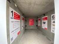 Внутри укрытия из блоков