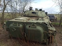 Миниатюра 7