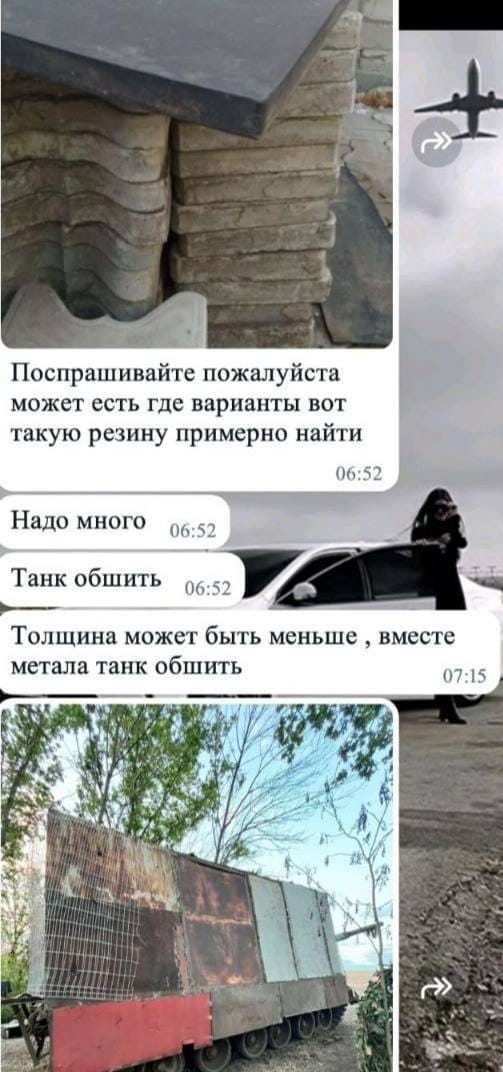 Изображение из галереи