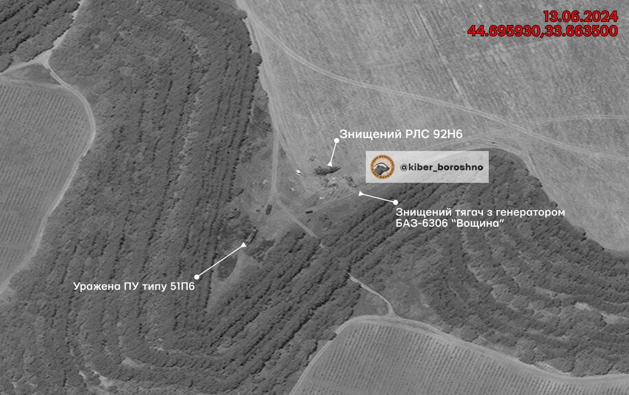 Последствия удара в ночь на 12 июня по комплексу С-400 «Триумф» в Бахчисарайском районе Крыма