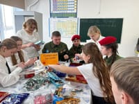 Миниатюра 2