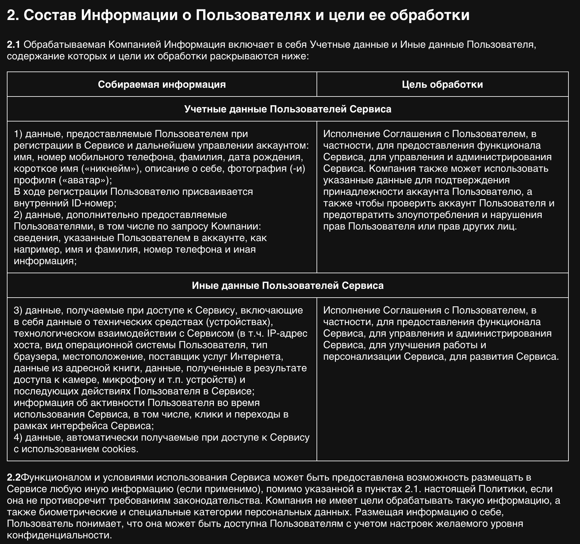 Изображение из галереи