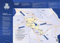 «Перекресток мира» — проект, предлагавшийся Арменией