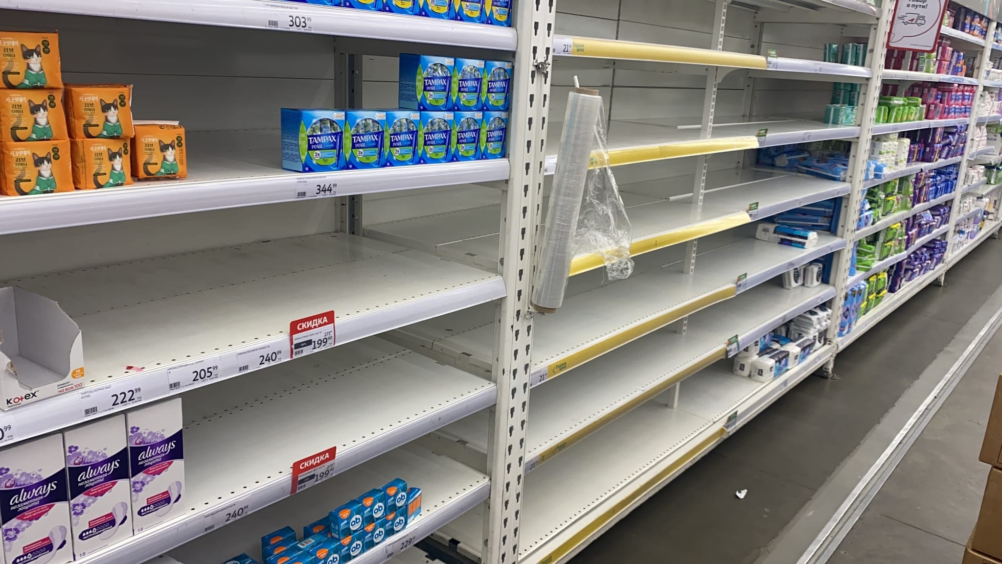 Johnson & Johnson приостановит поставки средств личной гигиены в Россию