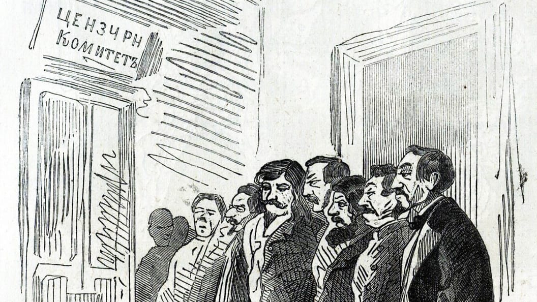 «Сделай милость, не уступай этой суке цензуре». Как русские классики боролись с политическими ограничениями