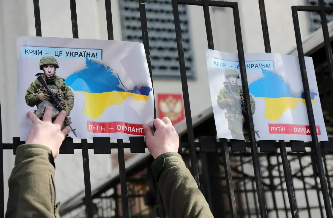 Евросоюз продлил до 2023 года санкции, введенные против России из-за аннексии Крыма