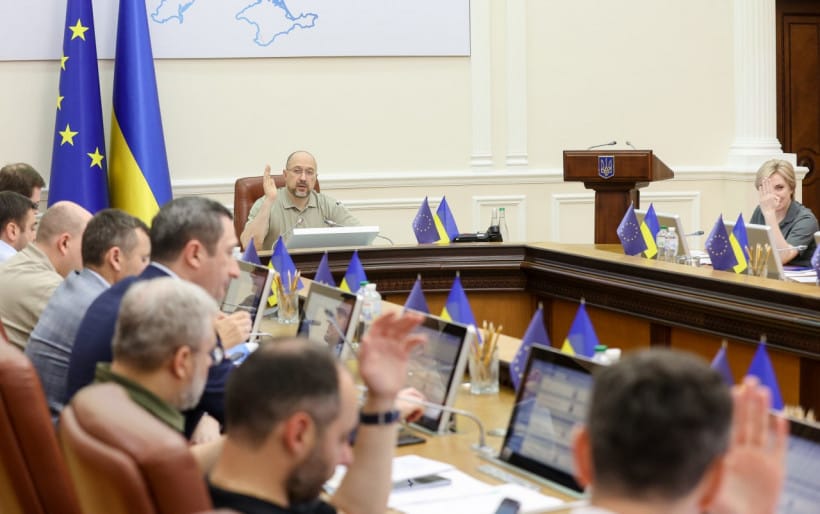 В Украине конфискуют 903 объекта, принадлежащих России