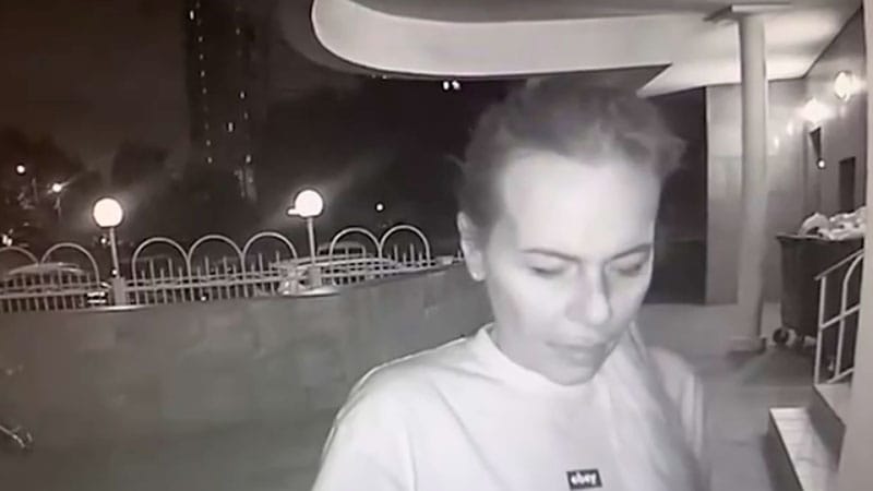 ФСБ РФ опубликовала видео с Натальей Вовк, которую российские силовики называют исполнительницей убийства Дарьи Дугиной
