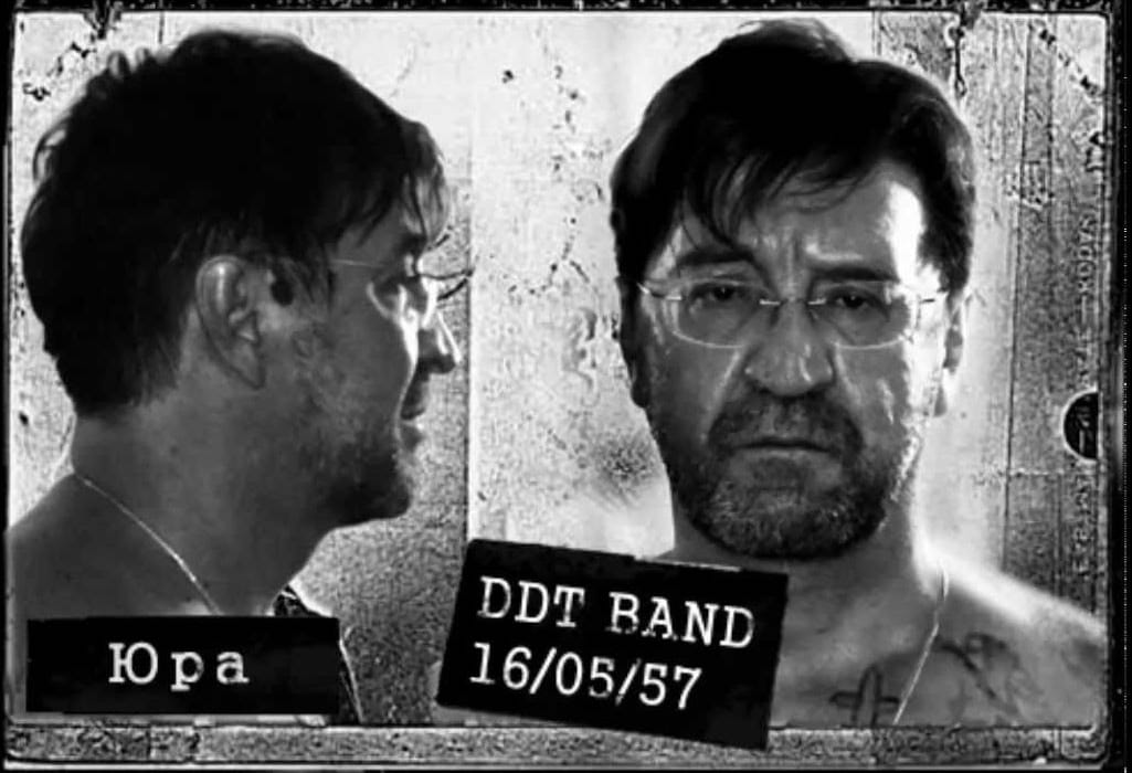 Запрещенные барабанщики, певцы и гитаристы. Как государство организует травлю неугодных музыкантов