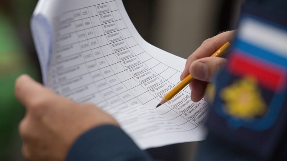 Граждане с бронью получат удостоверения об отсрочке от мобилизации