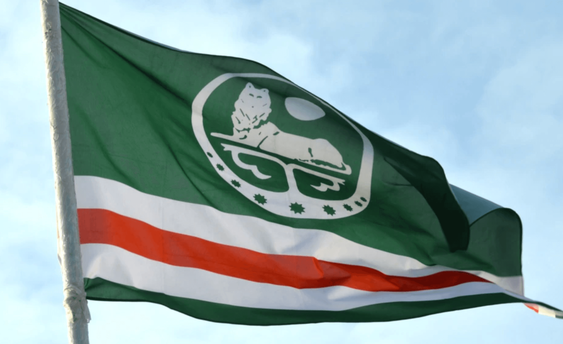 Украина признала Чеченскую Республику Ичкерия «временно оккупированной Россией»