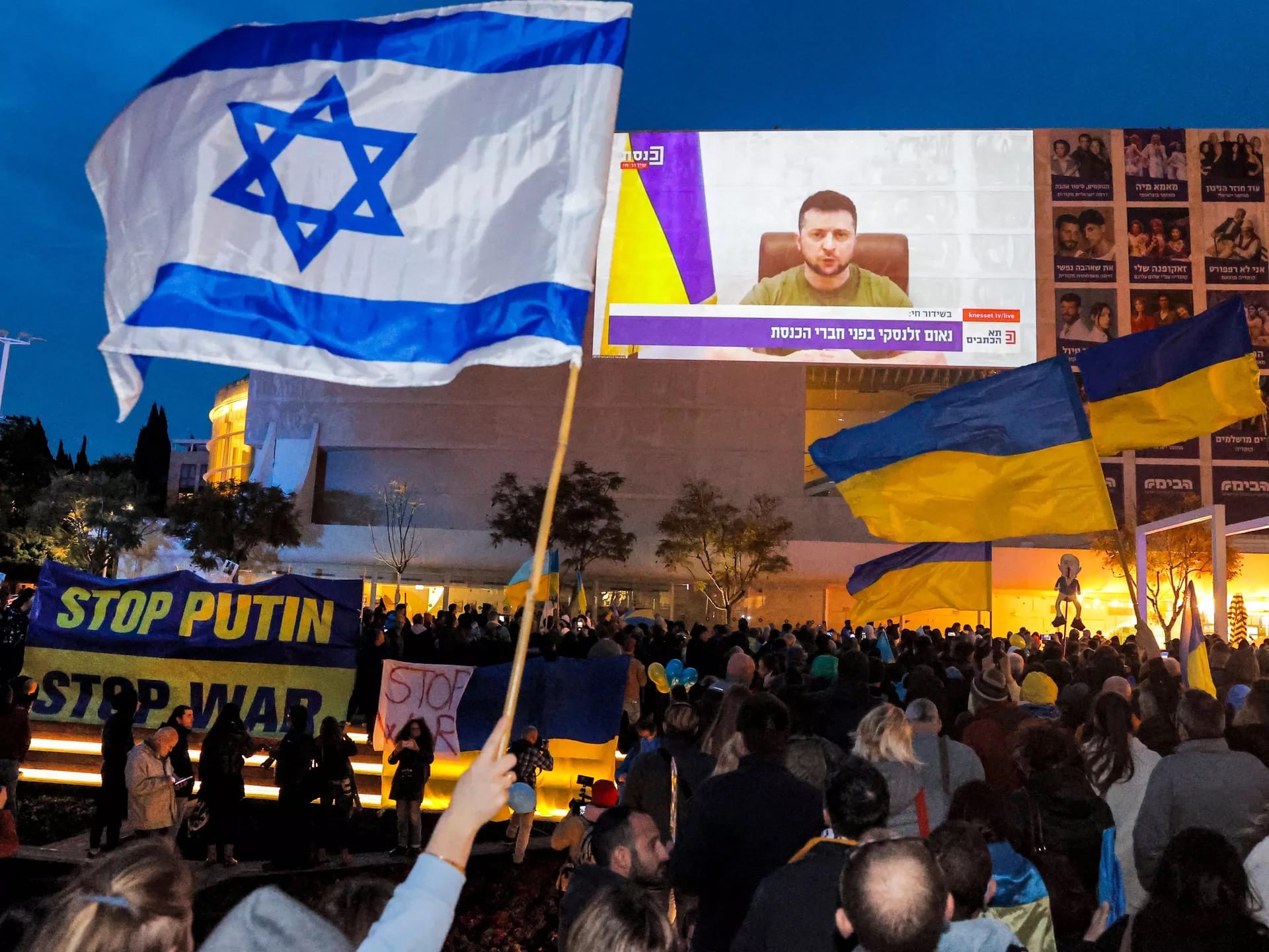 Неравносторонний треугольник. Почему Израиль до сих пор не поставляет ПВО для Украины