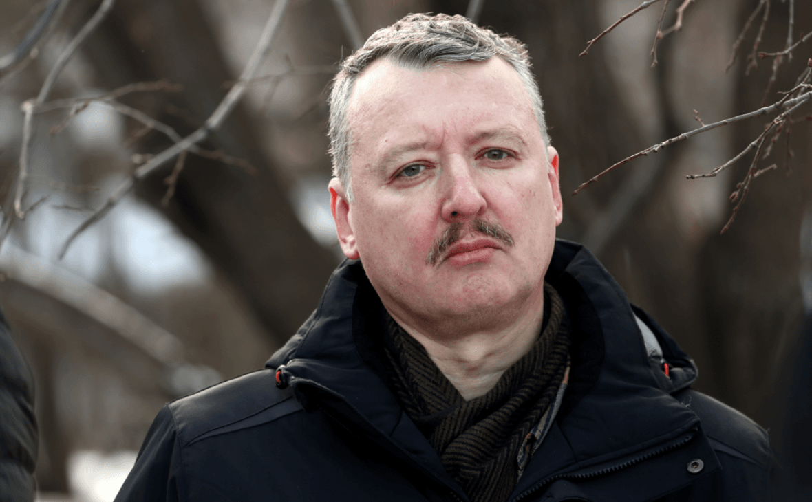 Гиркин отказался вступать в ЧВК Вагнера после угроз Пригожина бросить его в пекло и вопроса «Зачем ты, сучонок, сдал Славянск?»