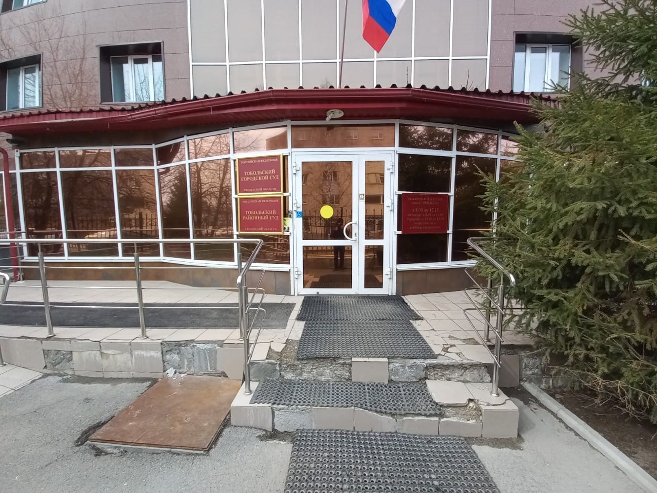 Подростка отправили в психоневрологический стационар за планы по поджогу военкомата