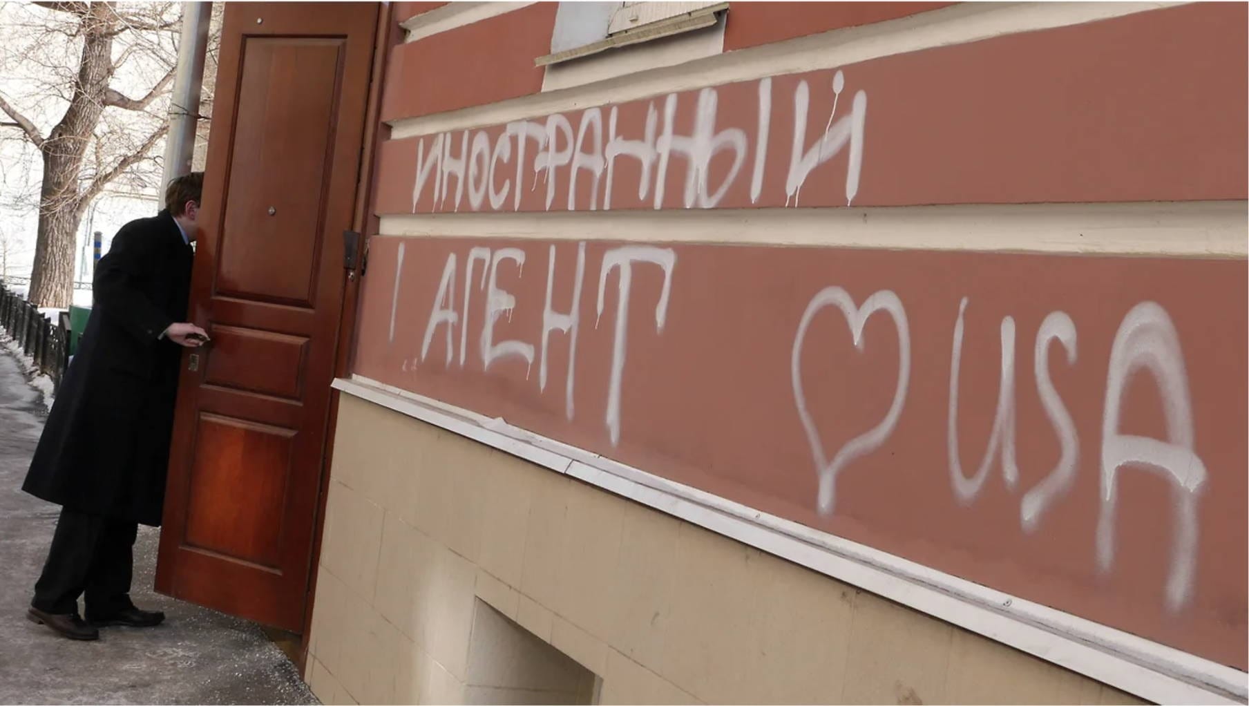 В 2022 году Минюст признал 188 новых «иноагентов». Это в 1,75 раза больше, чем годом ранее