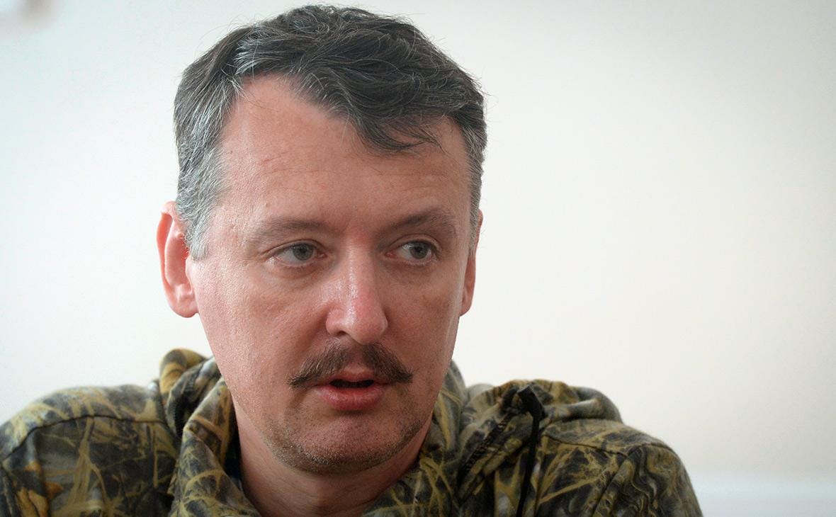 Задержан Игорь Стрелков. СМИ сообщают, что ему выдвинуты обвинения в экстремизме