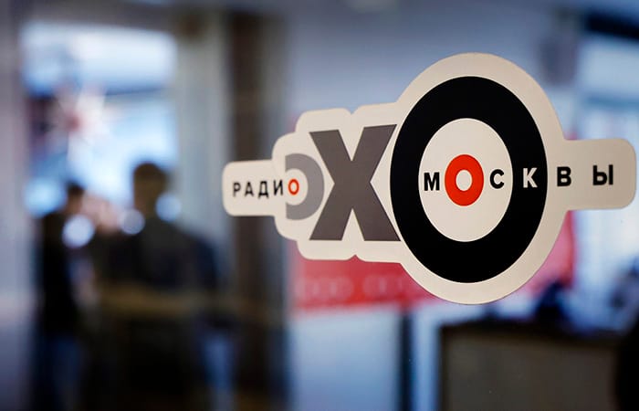 МИА «Россия сегодня» подало заявку на регистрацию бренда «Эхо Москвы». «Это как переписывание учебника истории» — Венедиктов
