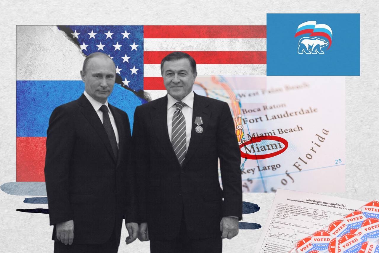 Свой человек в Майами. Близкий к Путину миллиардер, обвиняемый во вмешательстве в американские выборы, избежал санкций и вывез семью в США