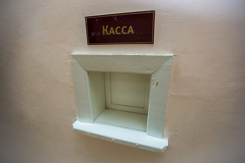 Несвободная касса. Как силовики устроили передел кассового рынка и при чем тут загадочная смерть российского миллиардера