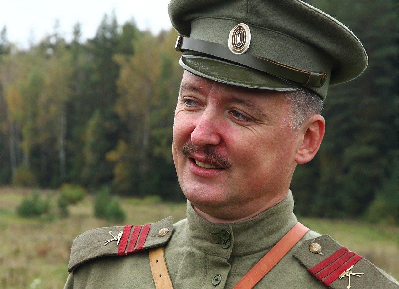 Прокурор в прениях потребовал для Стрелкова почти пять лет колонии