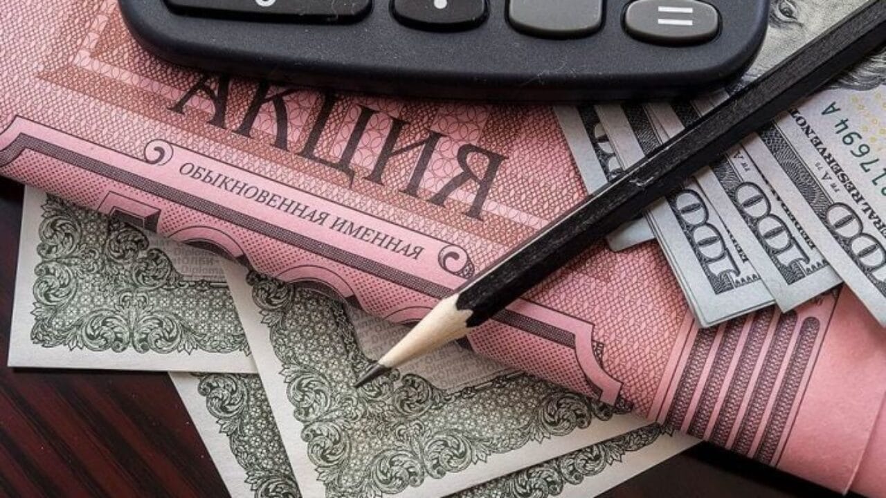 Центральный депозитарий Казахстана потребовал от инвесторов избавиться от российских ценных бумаг