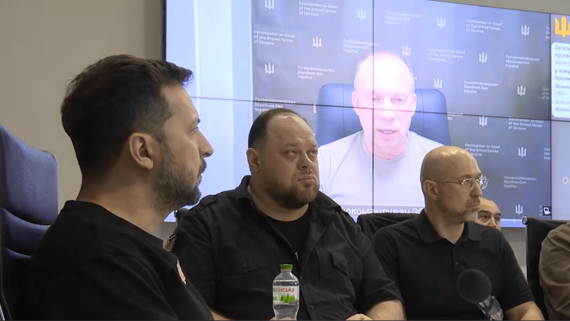 На совещании у Зеленского впервые официально объявили о контроле над территорией Курской области