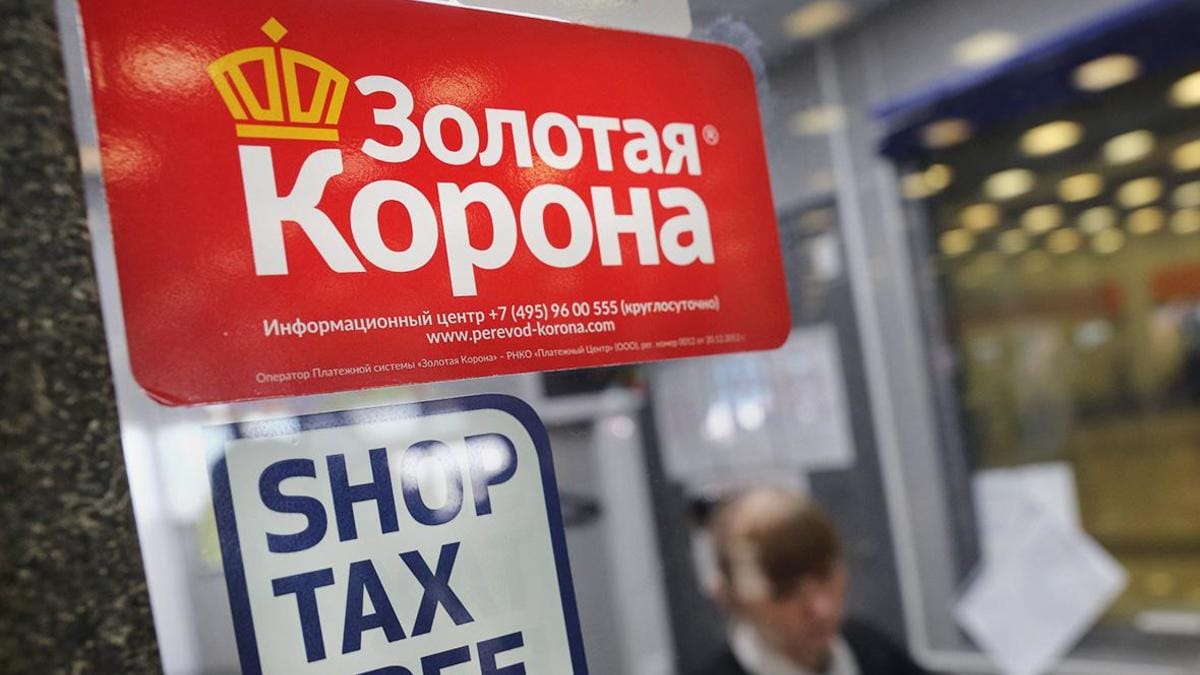 Минфин США ввел санкции против разработчика платежной системы «Золотая корона»