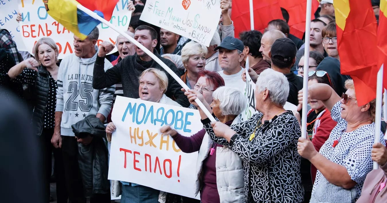 Власти Молдовы раскрыли пророссийскую сеть, через которую велся подкуп населения для голосования на референдуме против вступления в ЕС