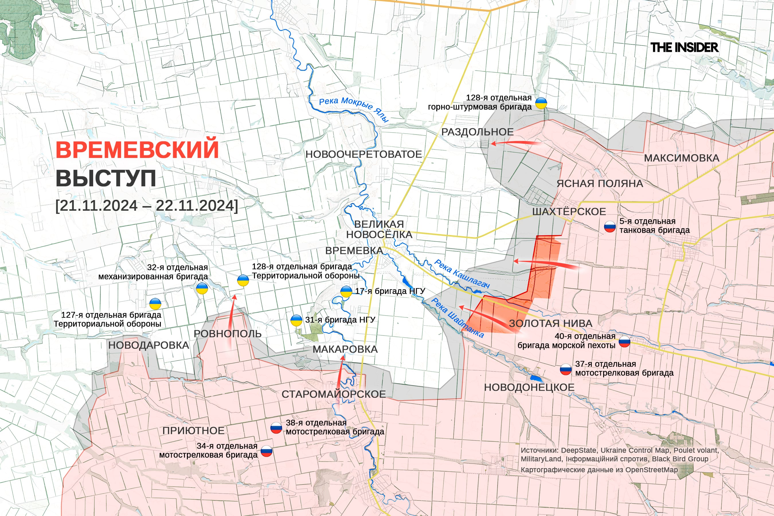 Ракета «Орешник» оказалась «Кедром», ВС РФ наступают на Времевском выступе, Белоусов «перемолол» лучшие части ВСУ. Что происходит на фронте