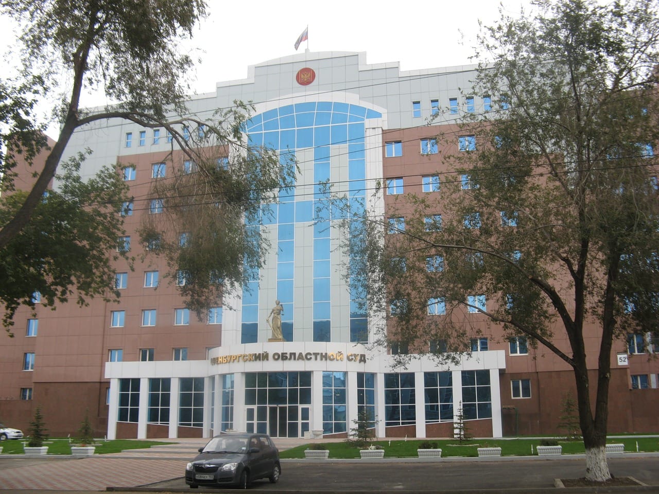 Жителя Оренбурга осудили на 19 лет по обвинению в передаче ФБР информации о российских военных