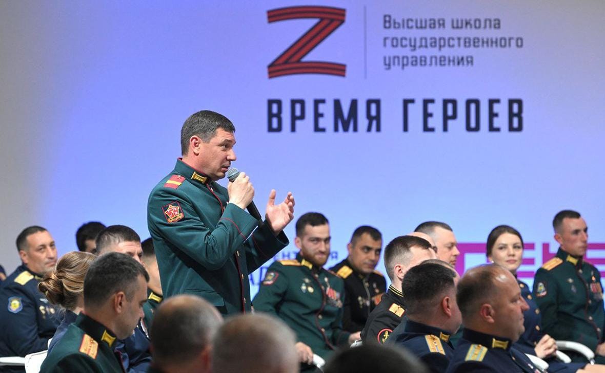 Регионам поручили запустить программы по трудоустройству участников войны на госслужбу 