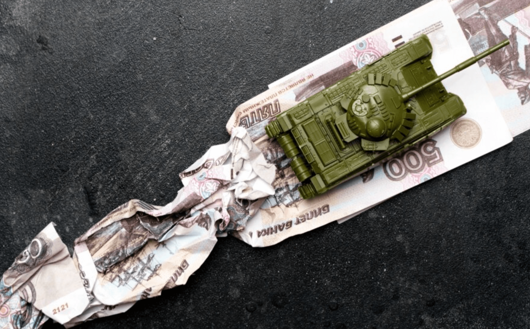 «Ситуация с бюджетом РФ выглядит хуже, чем в любой из последних годов, — мы не видим типичного для летних месяцев профицита» — Иноземцев