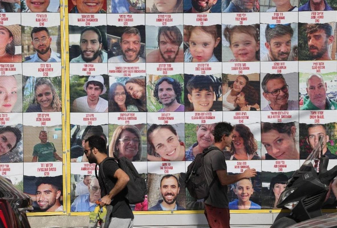 ХАМАС передал Израилю тела четырех погибших заложников