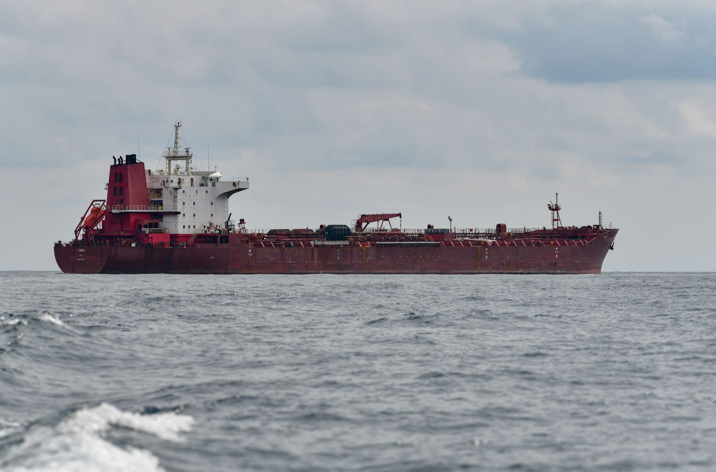 ВМC Швеции сообщили, что на танкерах российского «теневого флота» появились вооруженные люди