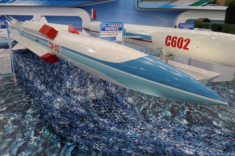 Иран близок к сделке по покупке у Китая сверхзвуковых противокорабельных ракет — Reuters