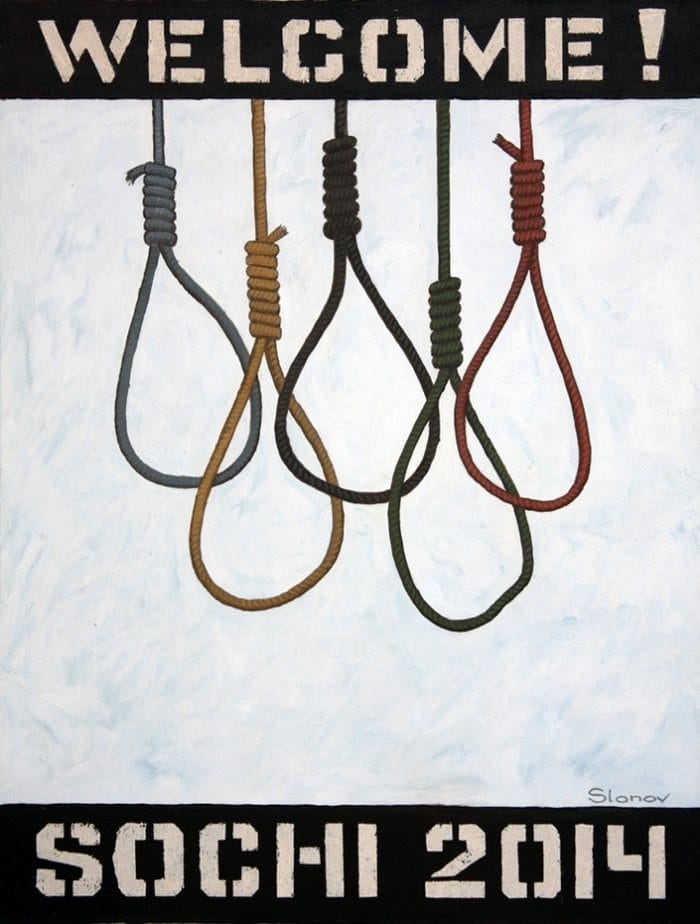 Из серии «Welcome to Sochi 2014»
