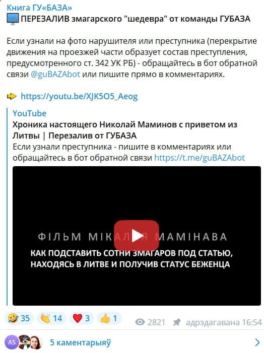 Изображение из галереи