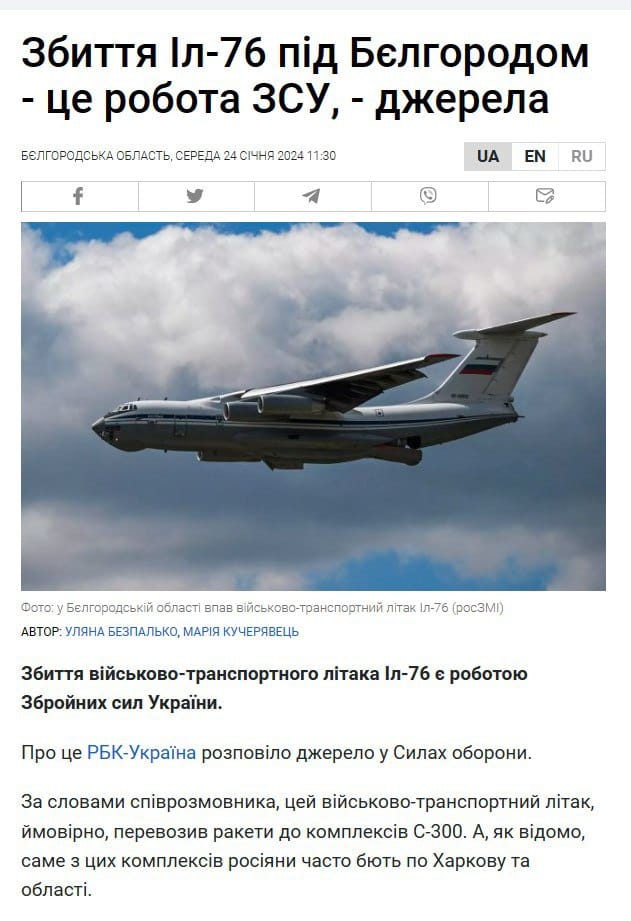 Изображение из галереи