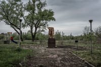 Миниатюра 2