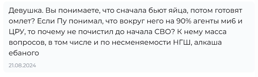 Изображение из галереи