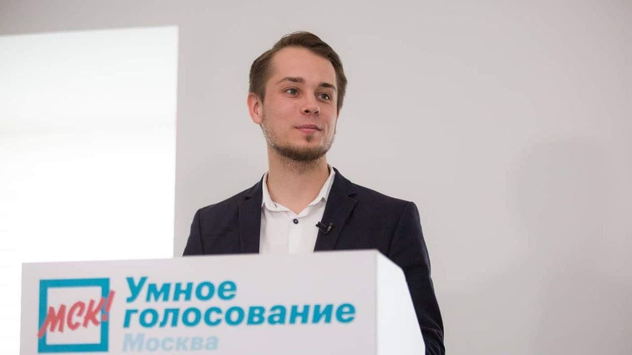 «Яблоко» отказалось выдвигать экс-координатора штаба Навального Олега Степанова на выборы в Госдуму