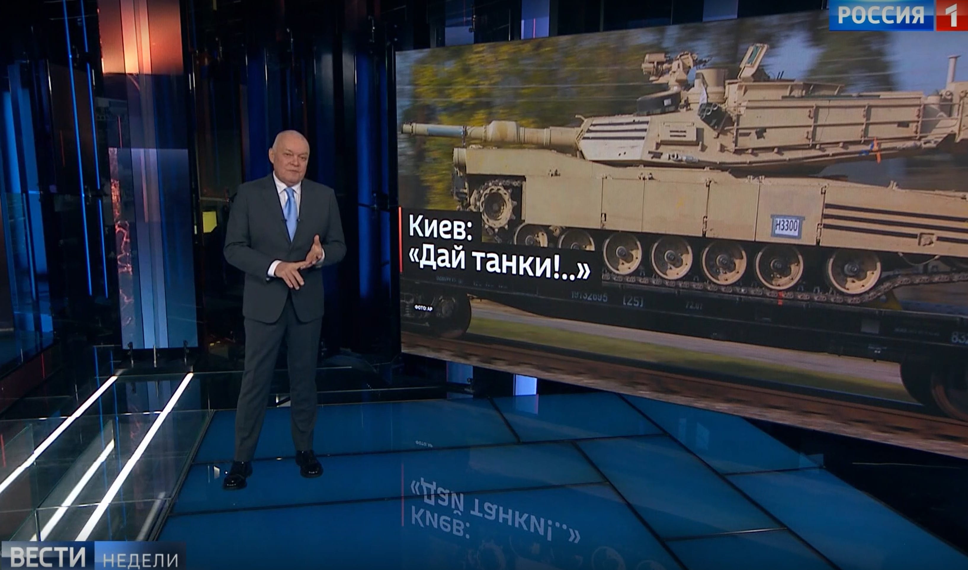 Фейк Дмитрия Киселева: танк Abrams непригоден для украинской зимы
