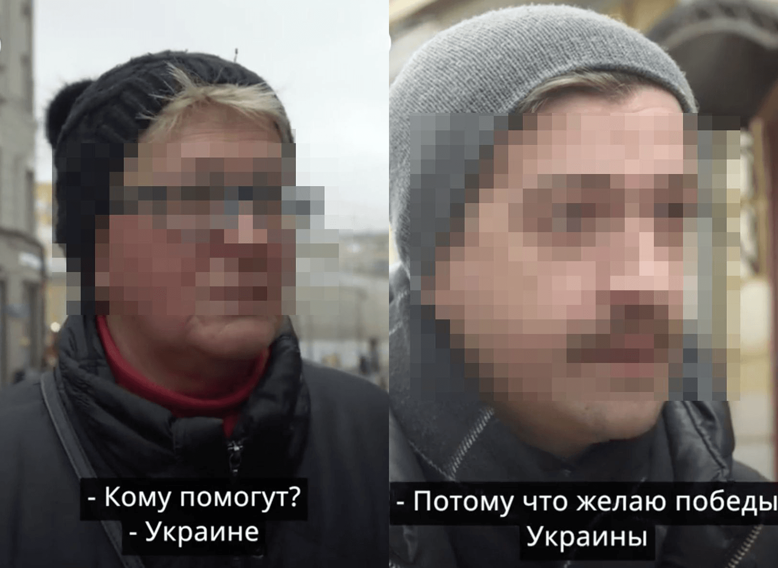 Двух жителей Москвы проверяют на «дискредитацию» ВС РФ после участия в стрит-токе про войну — «Осторожно, новости!»