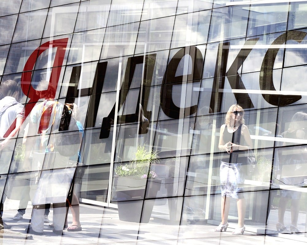 Кремль боится отбирать «Яндекс» у собственников, так как опасается «утечки мозгов» — источники Reuters